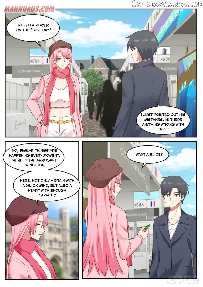The Overachiever’s Black Tech System Chapter 51 - page 1