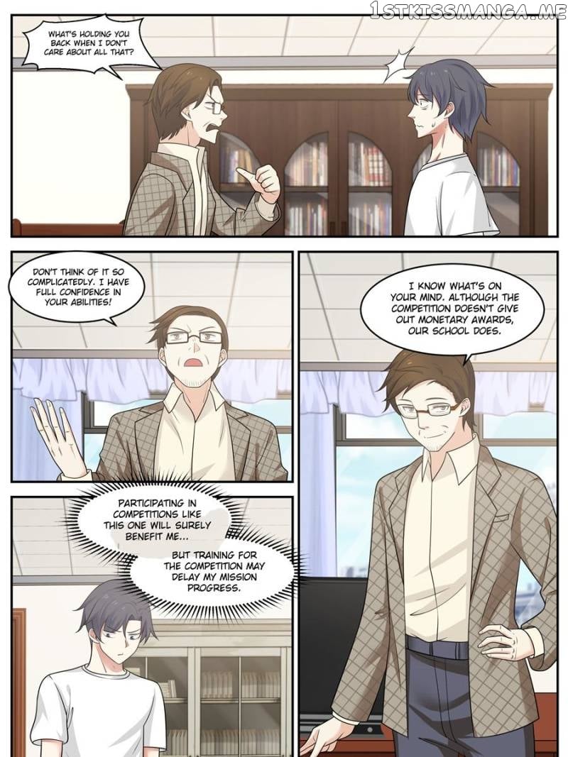 The Overachiever’s Black Tech System Chapter 23 - page 7