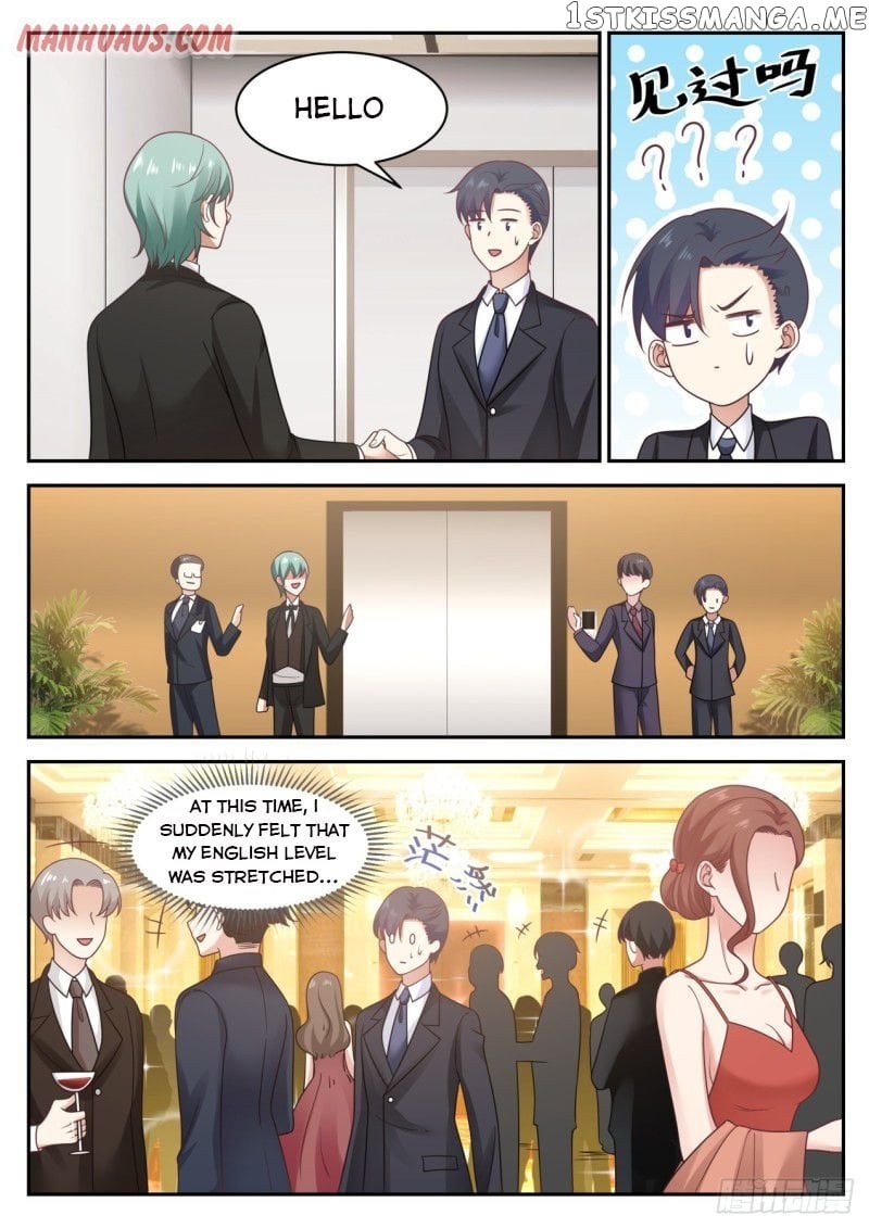 The Overachiever’s Black Tech System Chapter 52 - page 5