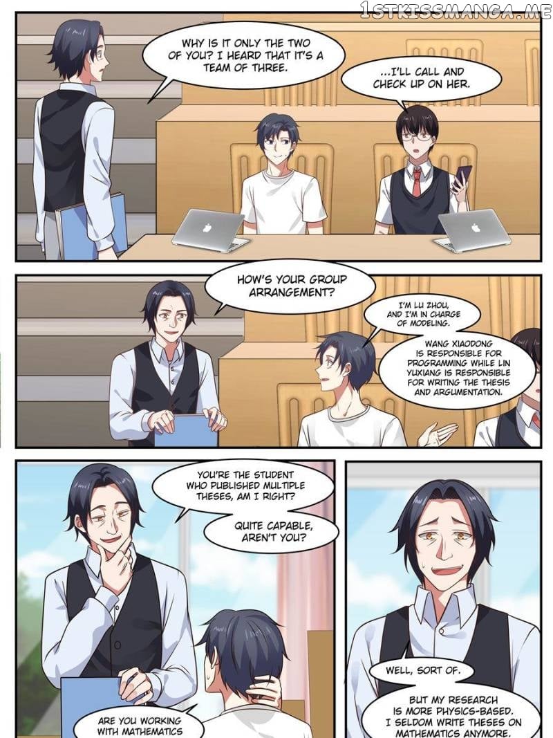 The Overachiever’s Black Tech System Chapter 25 - page 17