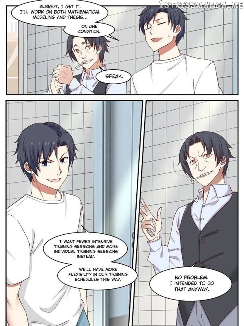 The Overachiever’s Black Tech System Chapter 26 - page 11