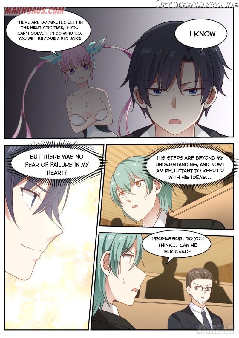 The Overachiever’s Black Tech System Chapter 55 - page 2