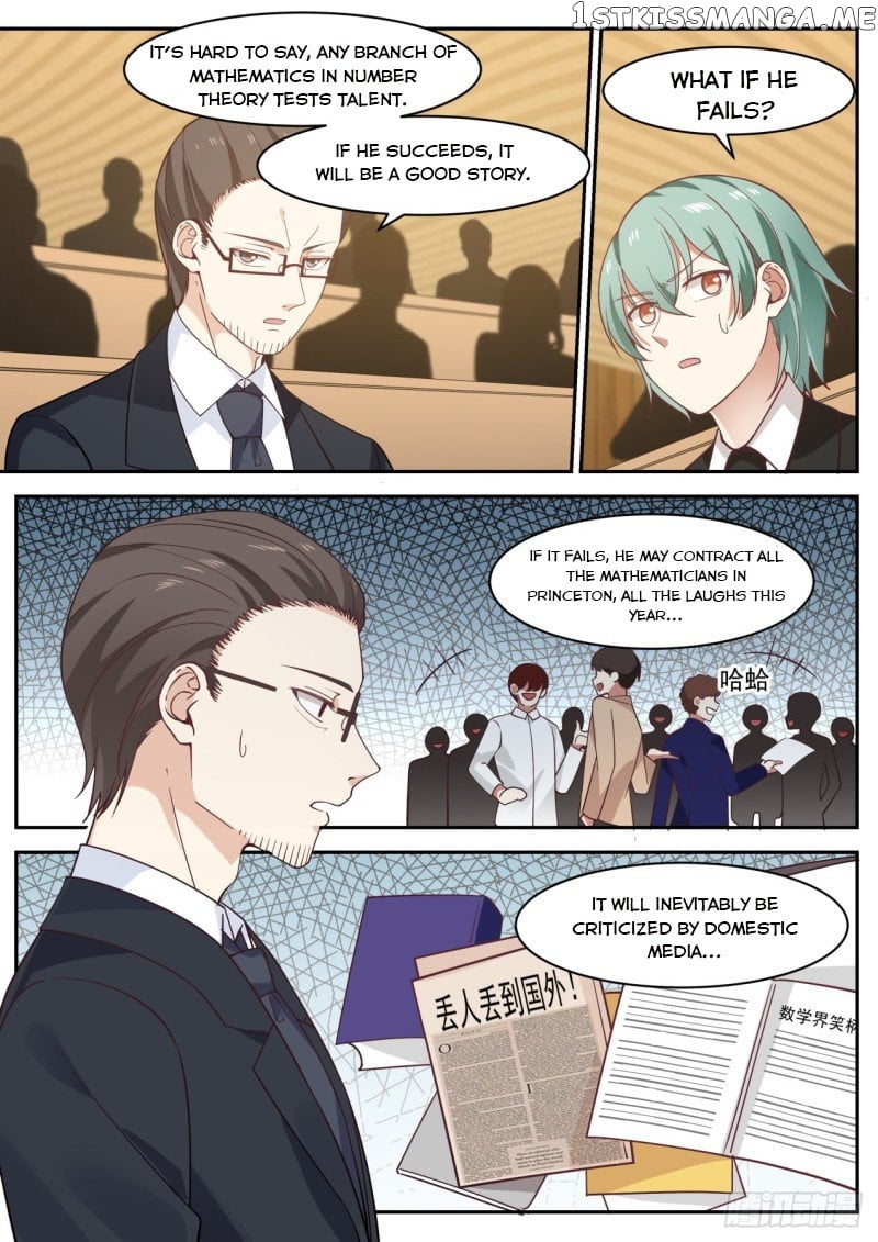 The Overachiever’s Black Tech System Chapter 55 - page 3