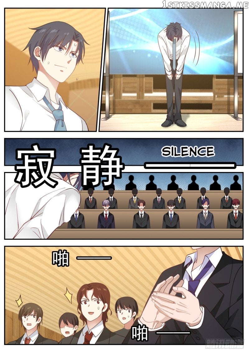 The Overachiever’s Black Tech System Chapter 55 - page 8