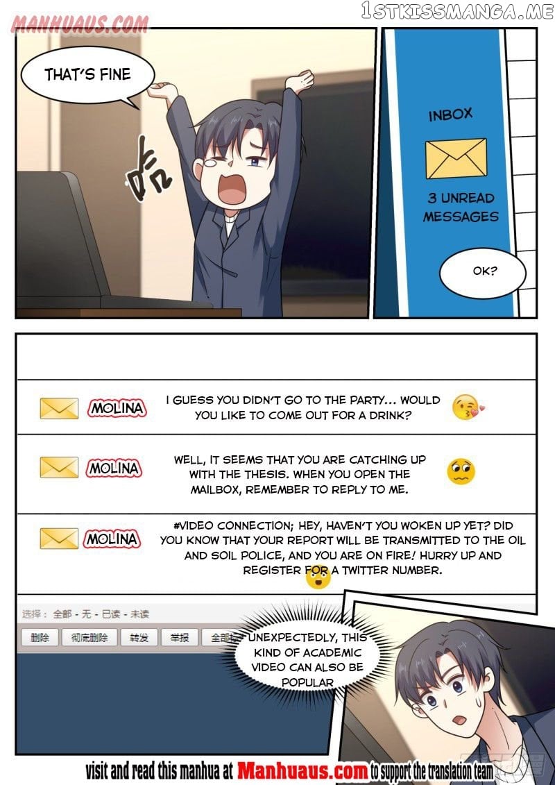 The Overachiever’s Black Tech System Chapter 58 - page 12
