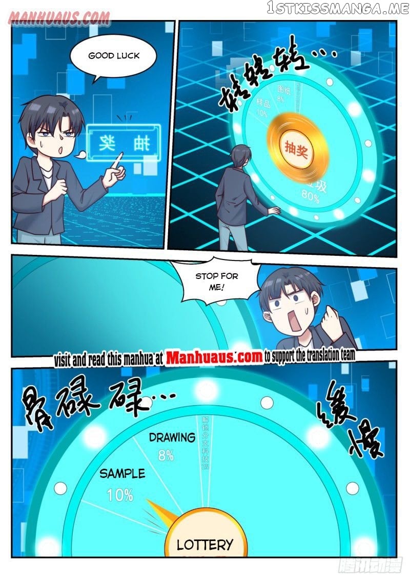 The Overachiever’s Black Tech System Chapter 58 - page 2