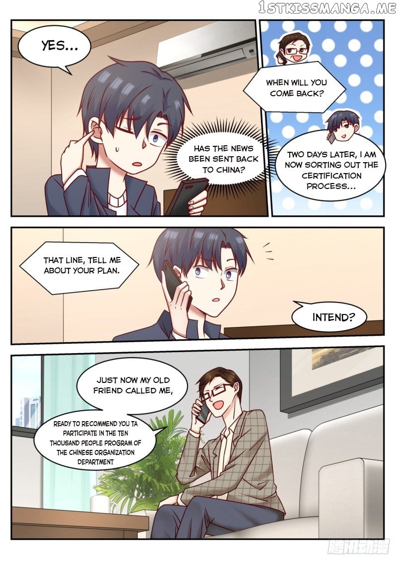 The Overachiever’s Black Tech System Chapter 58 - page 6