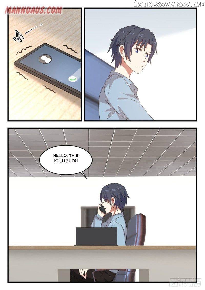 The Overachiever’s Black Tech System Chapter 125 - page 12