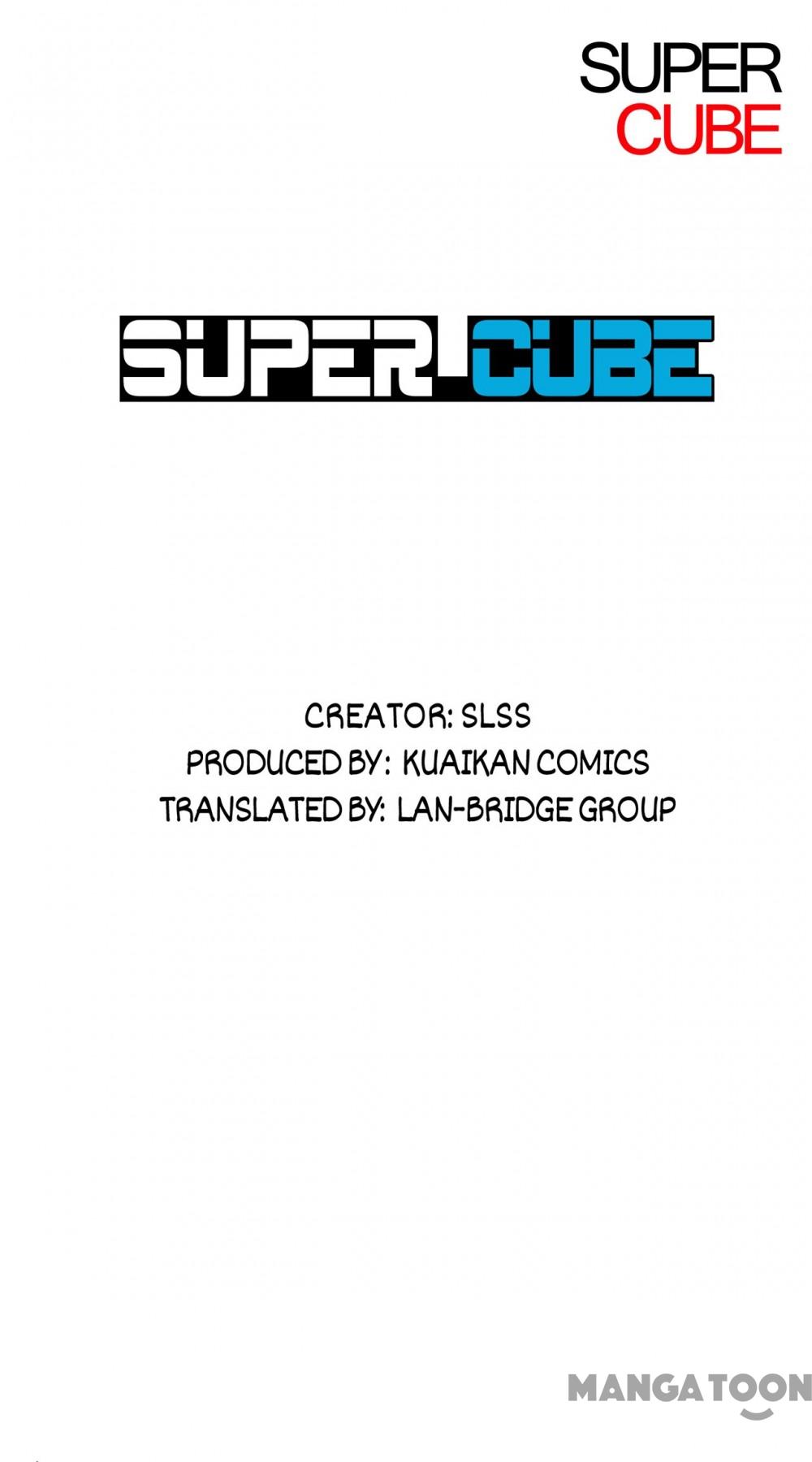Super Cube chapter 41 - page 1