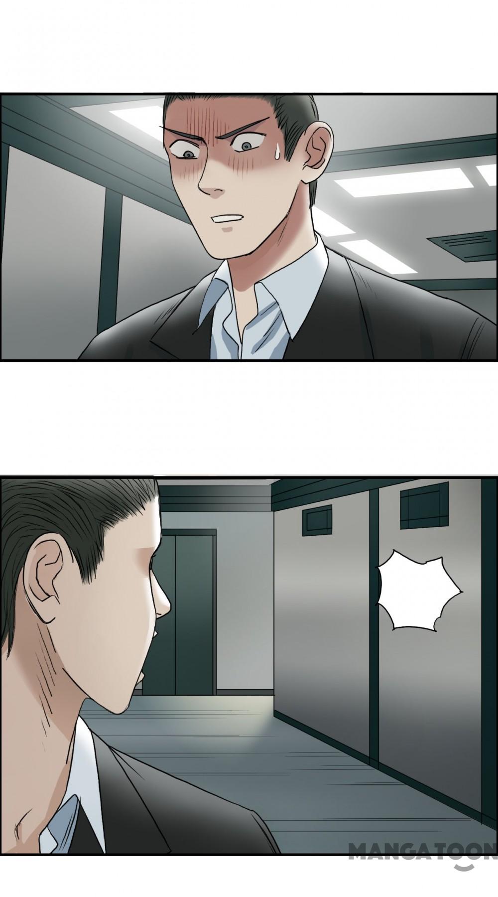 Super Cube chapter 36 - page 7
