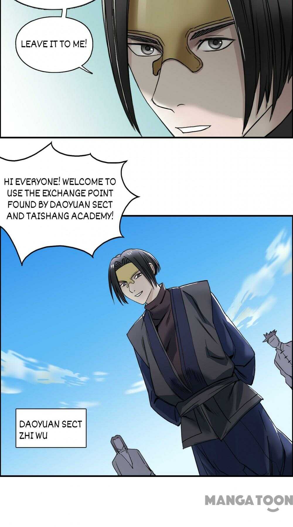 Super Cube chapter 64 - page 6