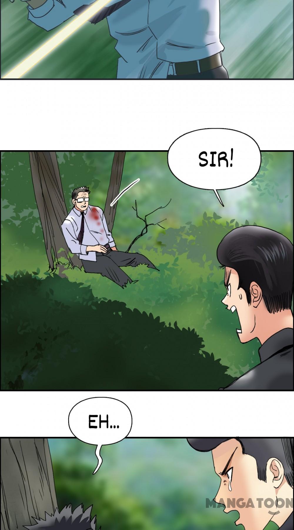 Super Cube chapter 69 - page 7