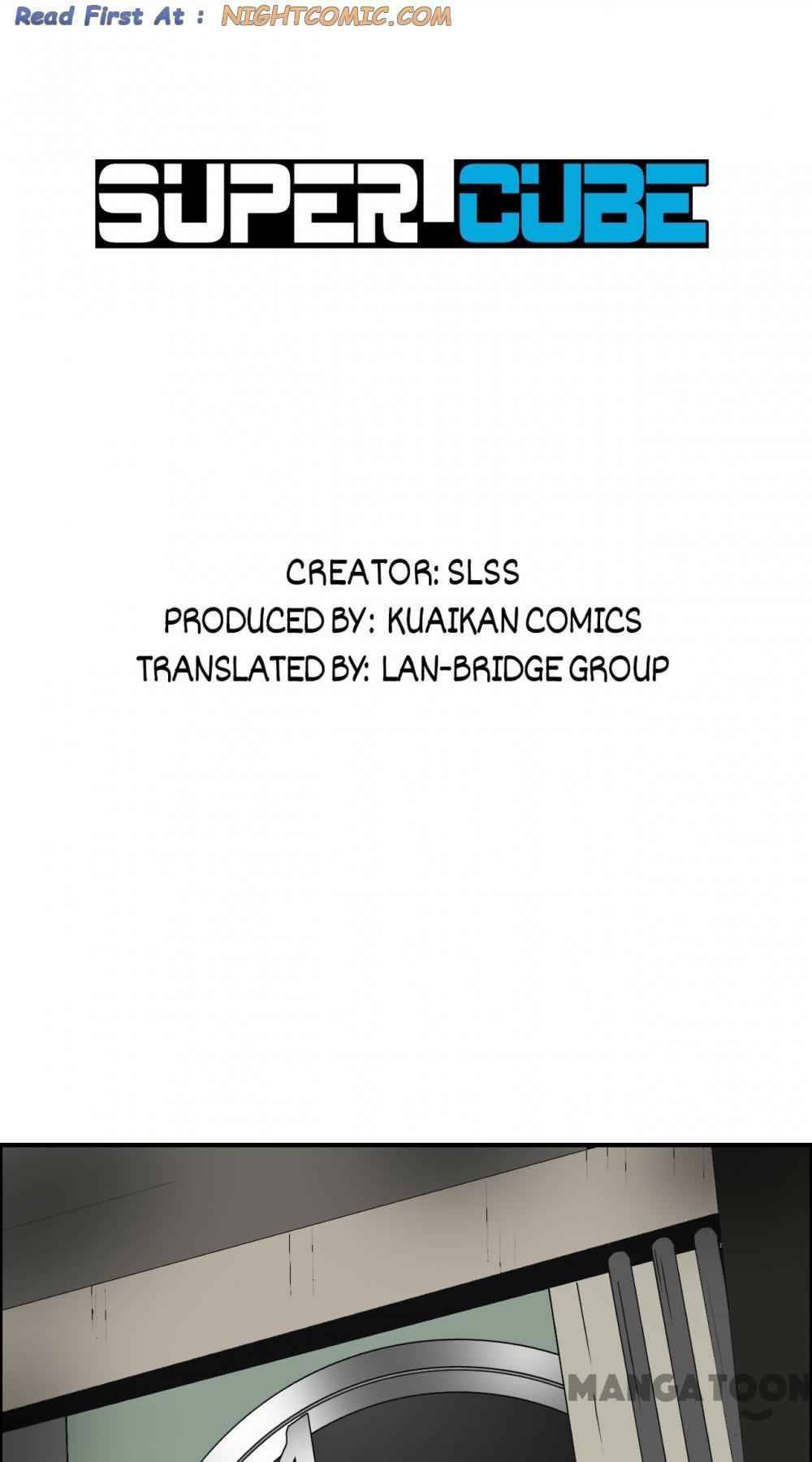 Super Cube chapter 100 - page 1