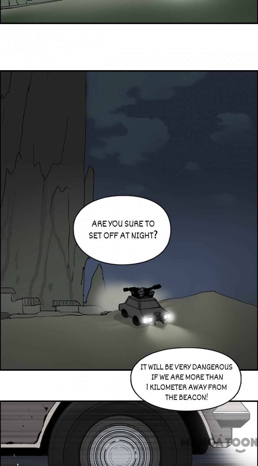 Super Cube chapter 100 - page 26