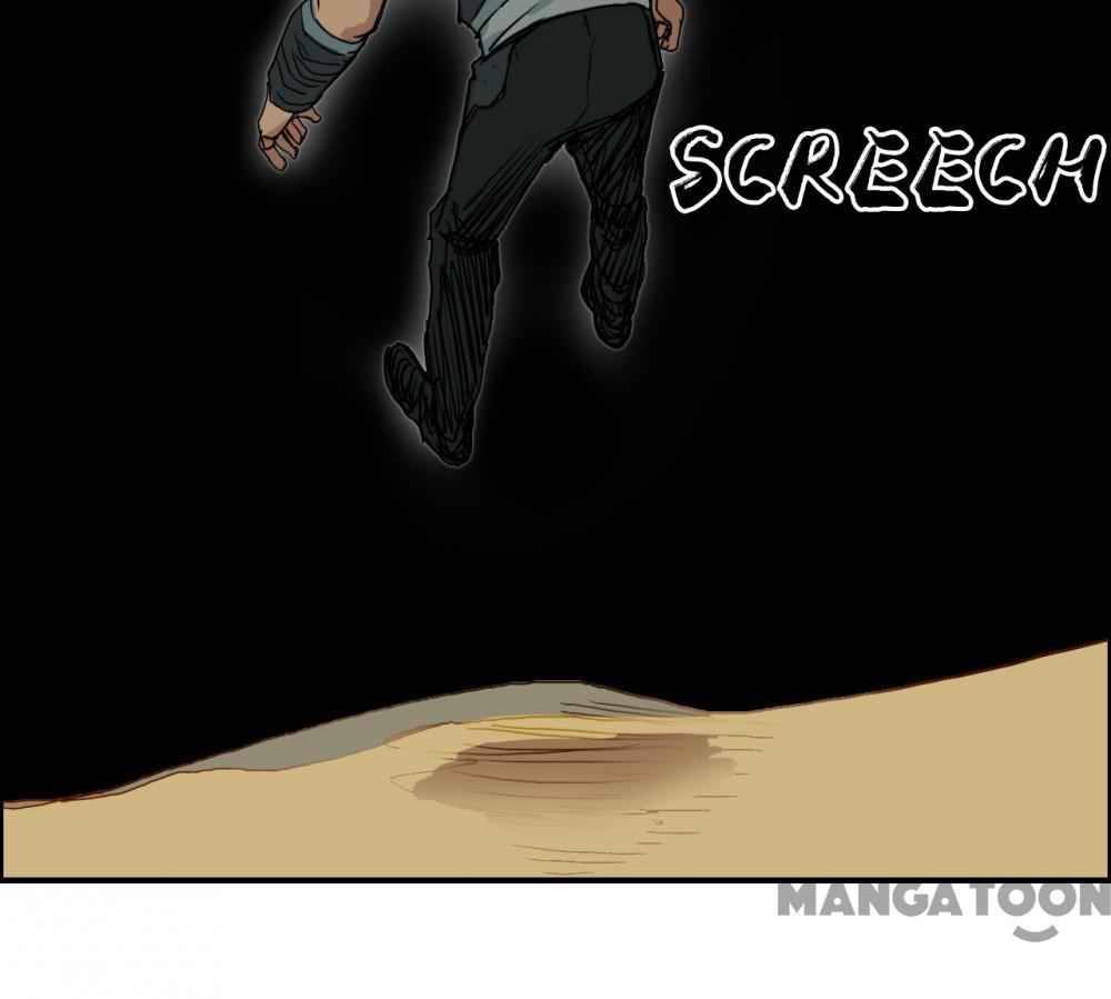 Super Cube chapter 100 - page 41