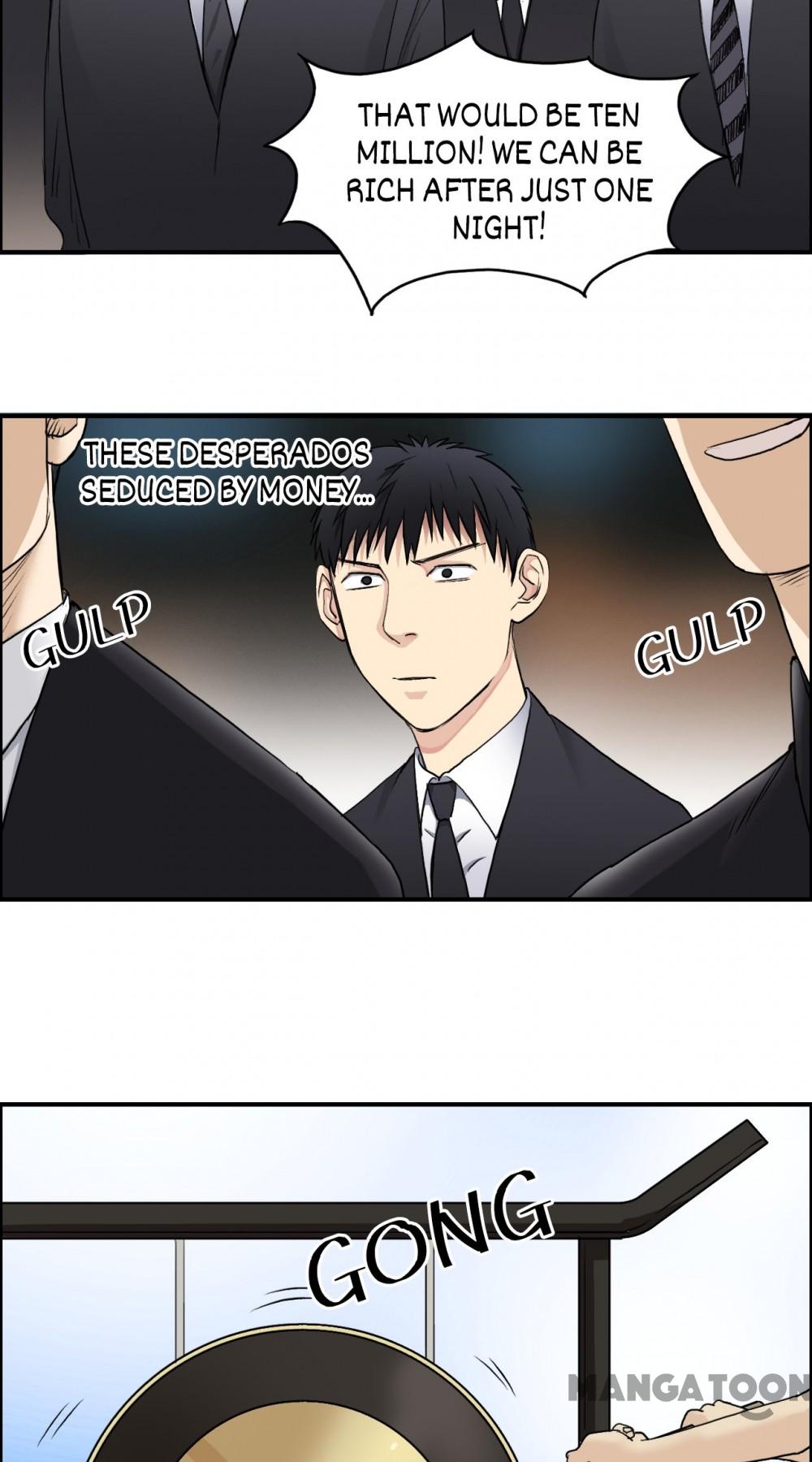 Super Cube chapter 33 - page 26