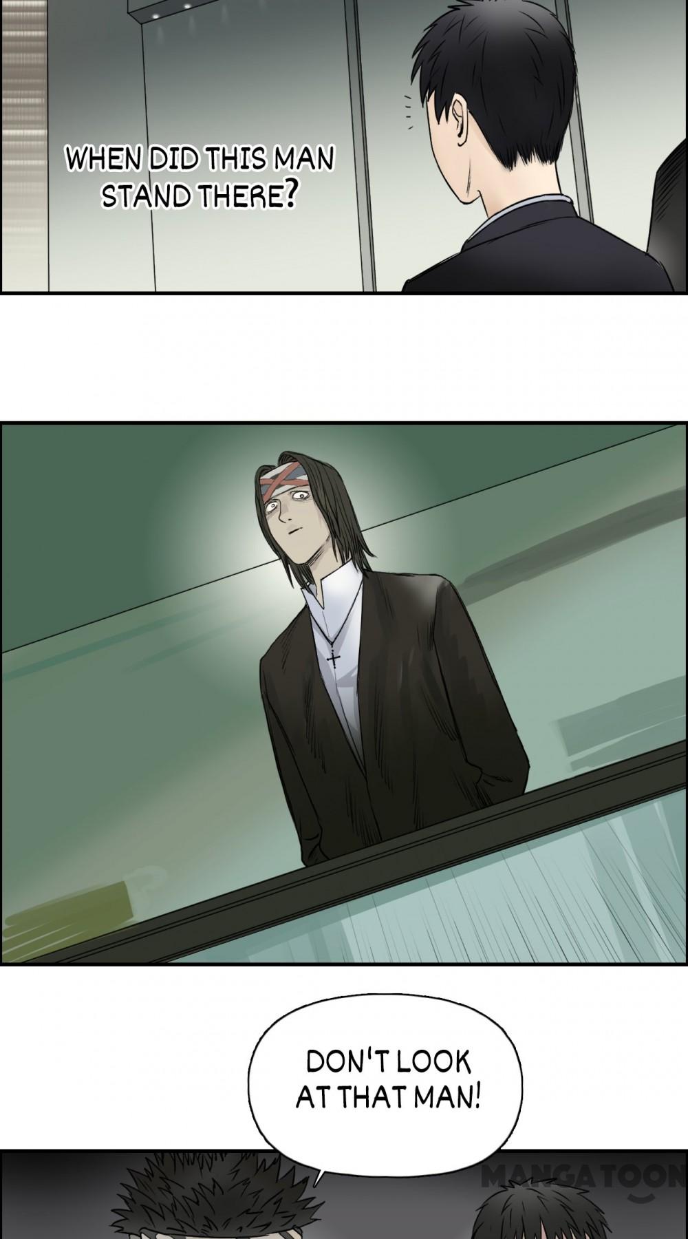 Super Cube chapter 33 - page 44