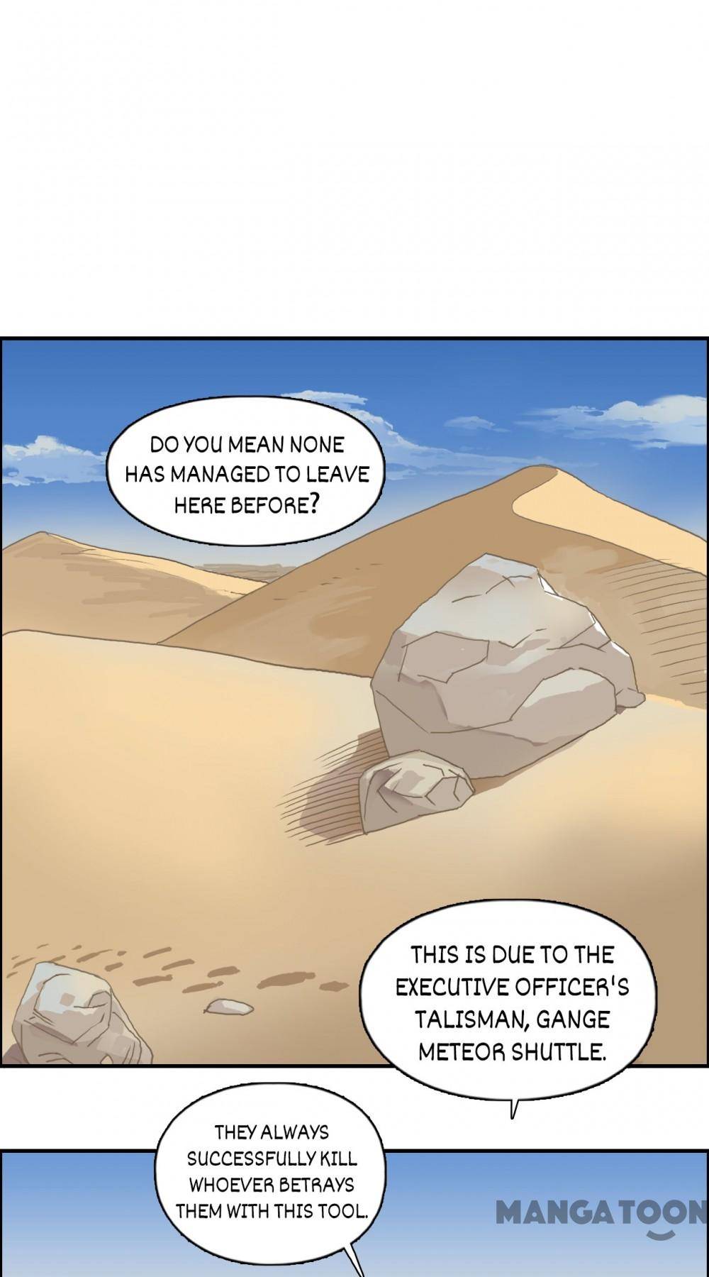 Super Cube chapter 90 - page 26