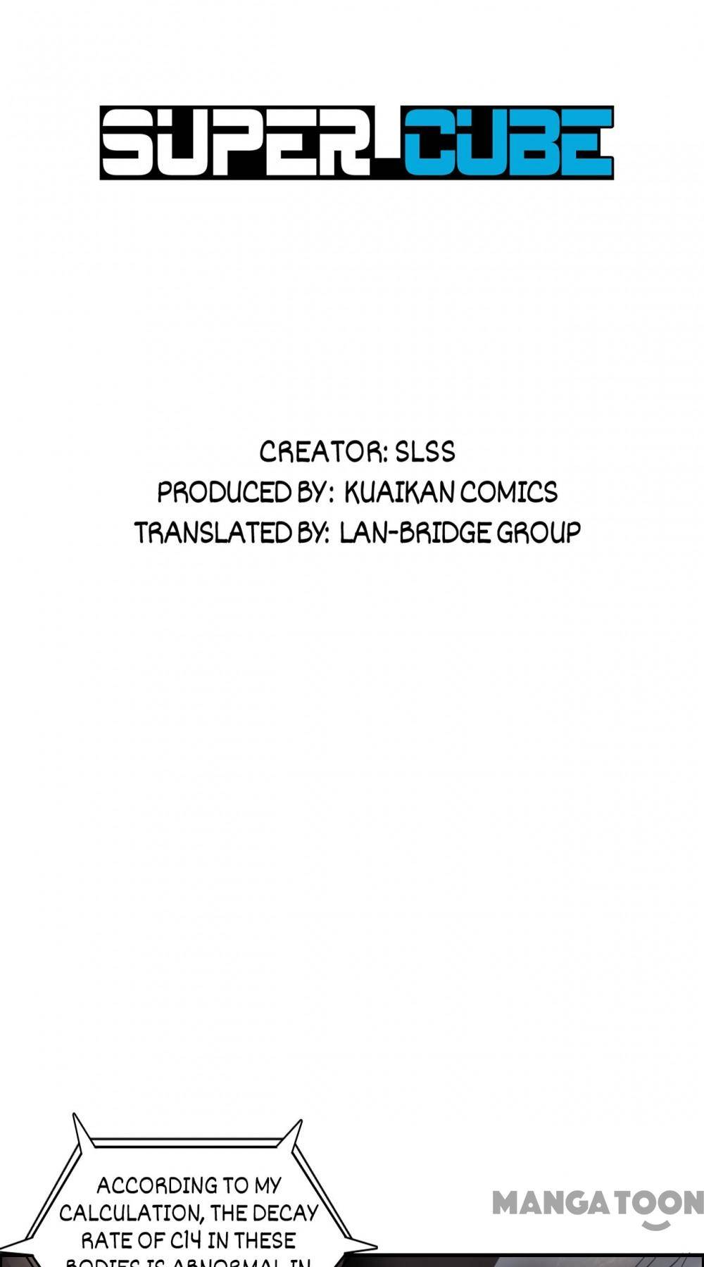Super Cube chapter 72 - page 1