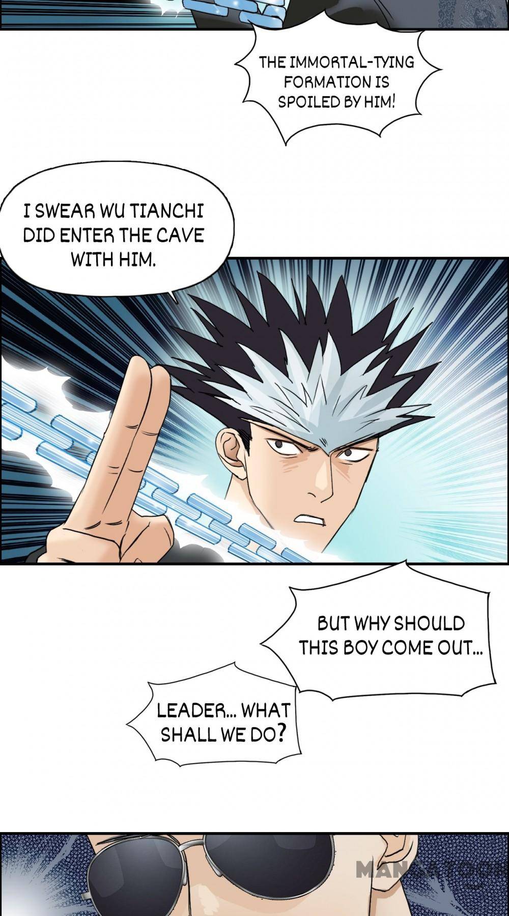 Super Cube chapter 72 - page 23