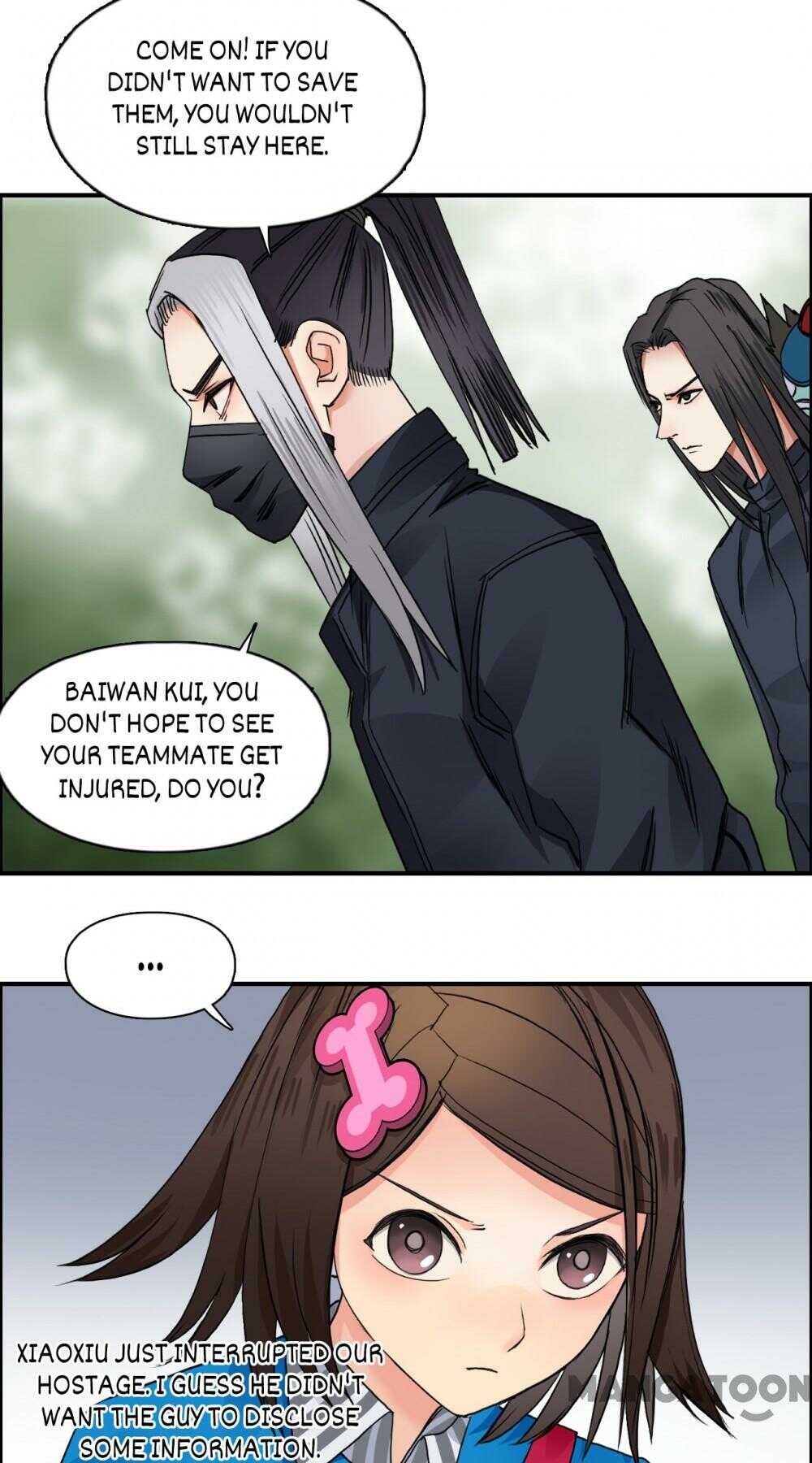 Super Cube chapter 62 - page 14