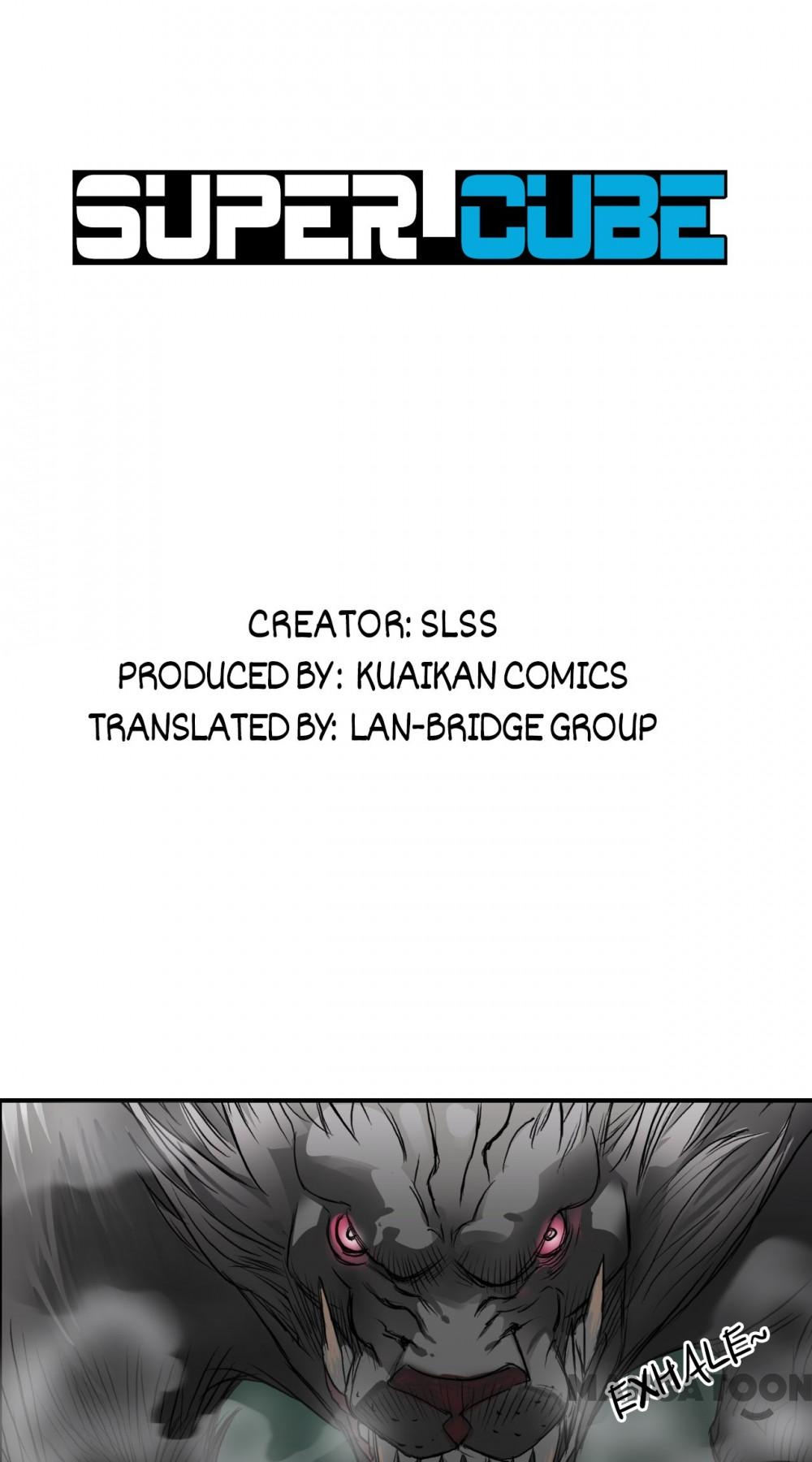 Super Cube chapter 35 - page 1