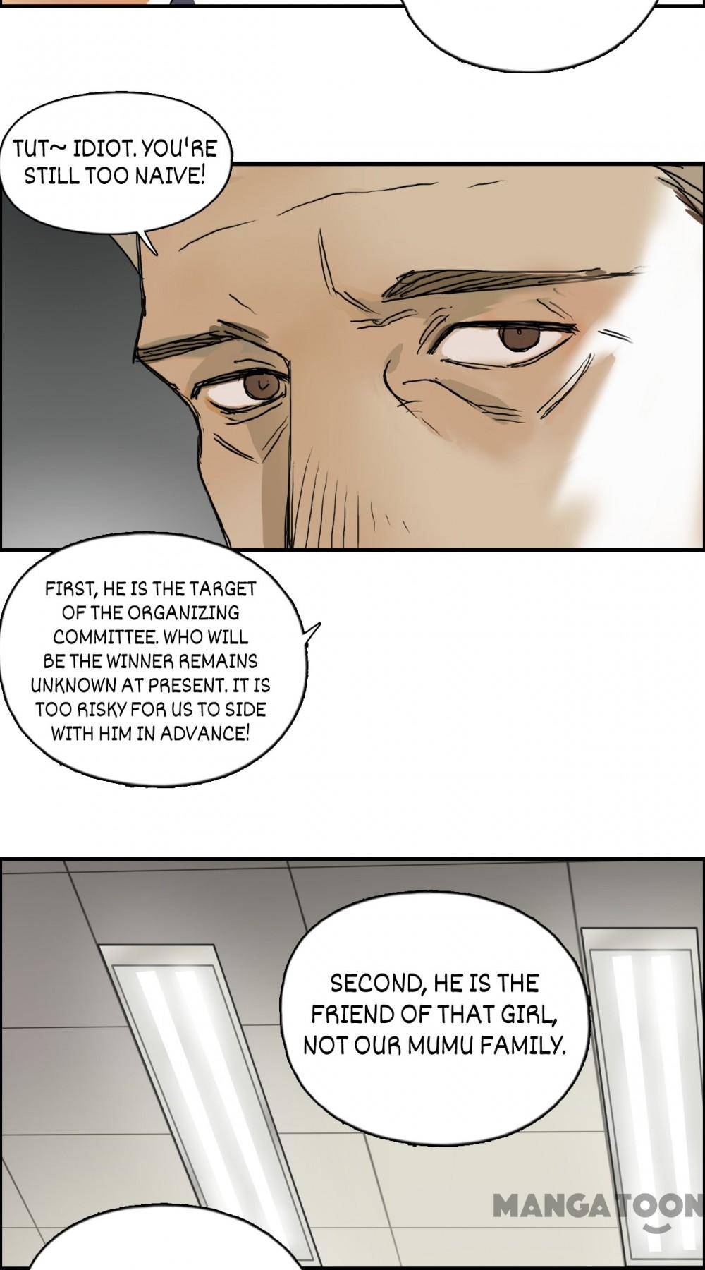 Super Cube chapter 84 - page 13