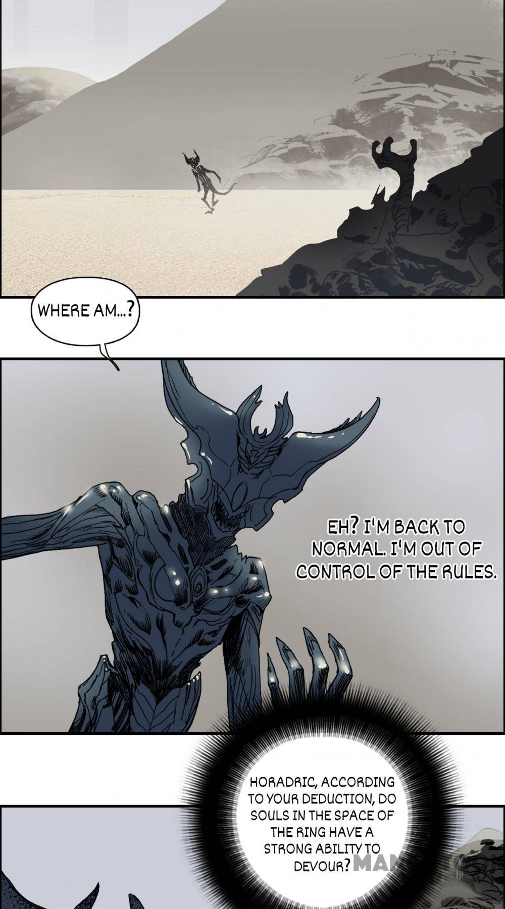 Super Cube chapter 84 - page 35