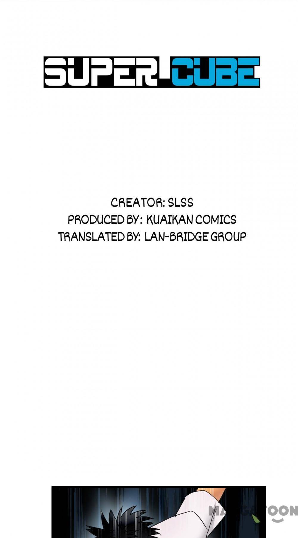 Super Cube chapter 73 - page 1