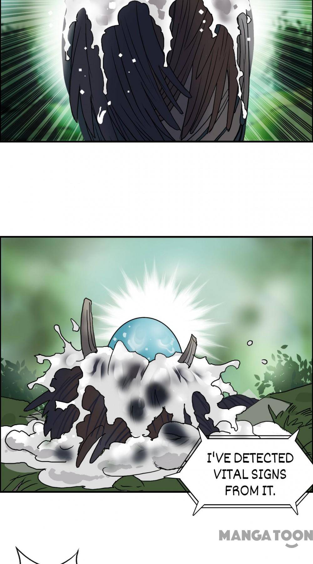 Super Cube chapter 73 - page 13