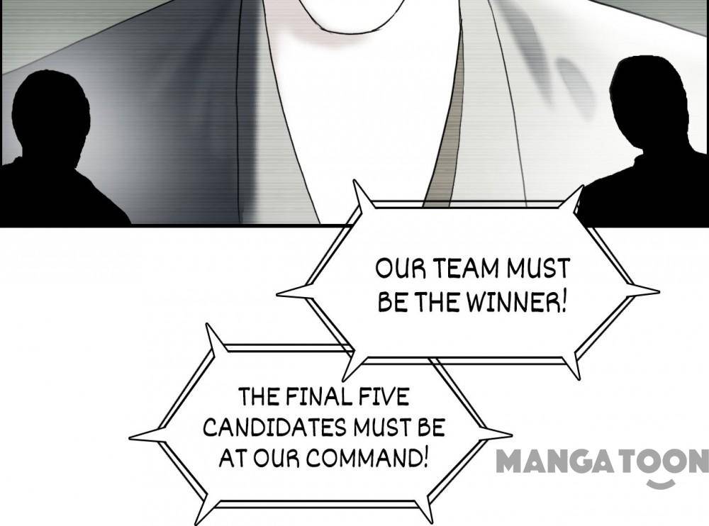 Super Cube chapter 73 - page 23