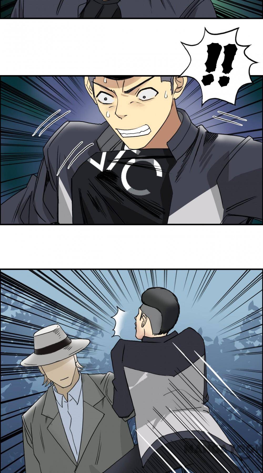 Super Cube chapter 73 - page 43