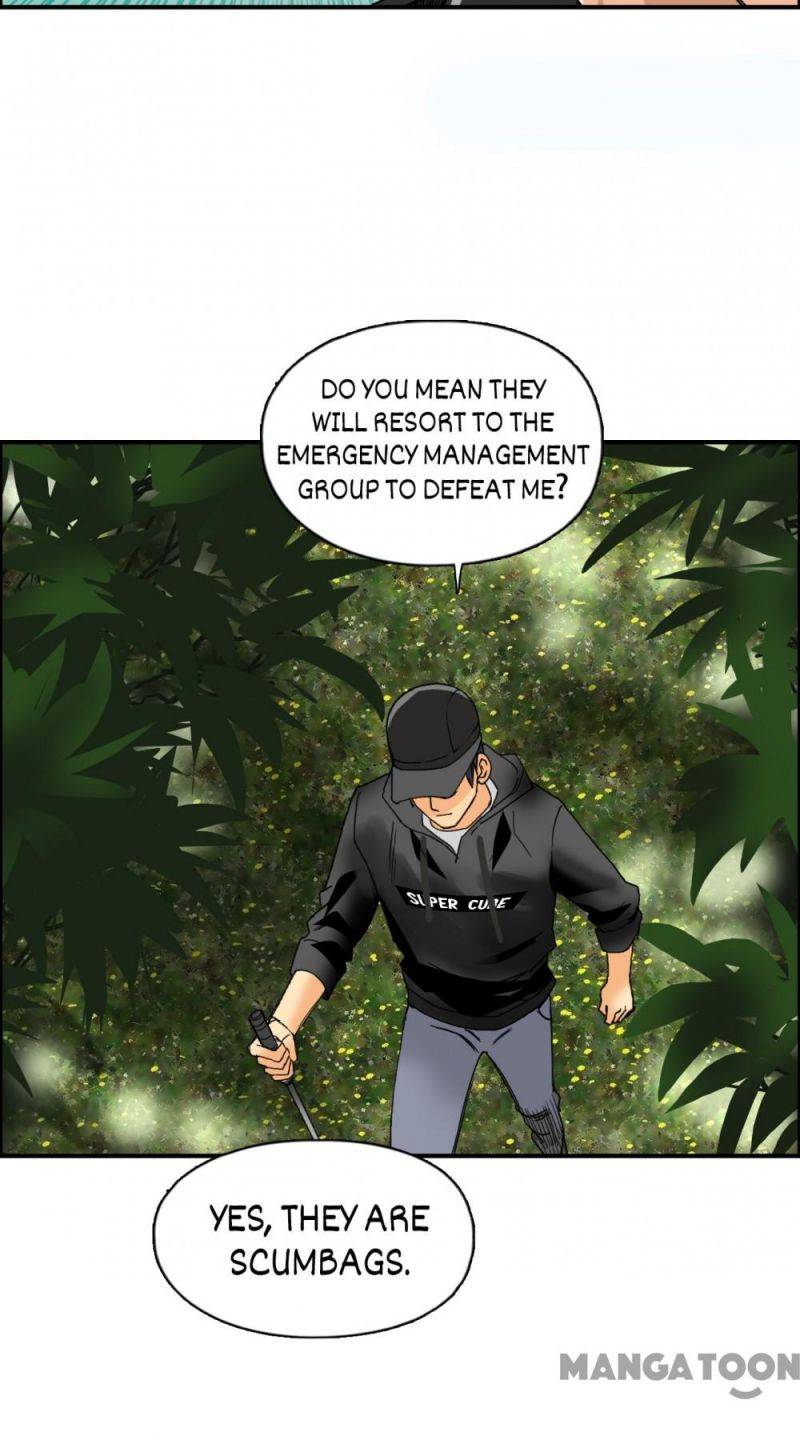 Super Cube chapter 85 - page 18