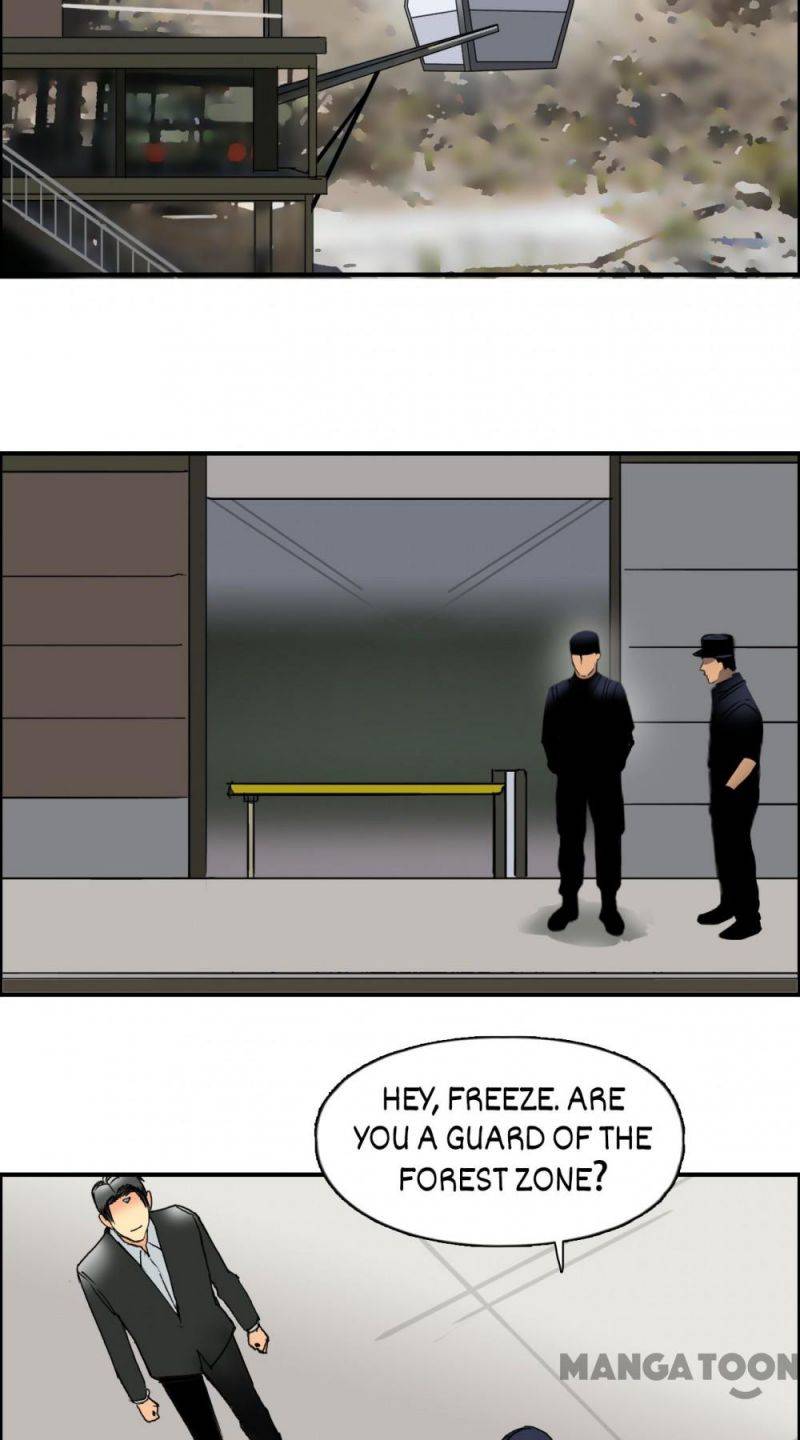 Super Cube chapter 85 - page 47