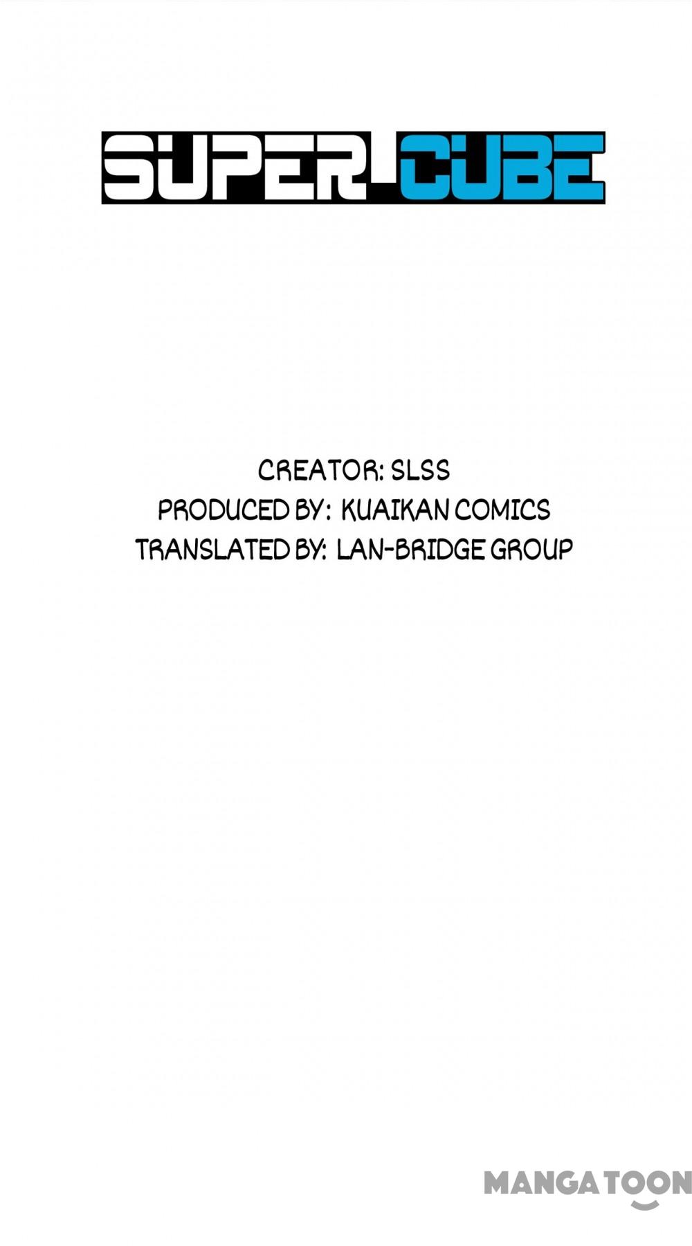 Super Cube chapter 74 - page 1