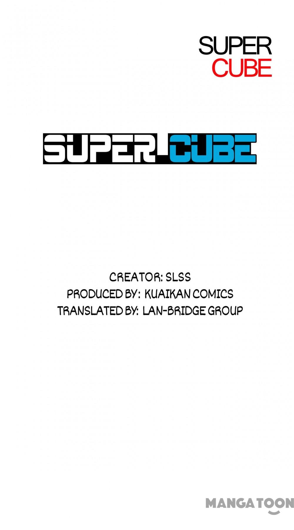 Super Cube chapter 39 - page 1
