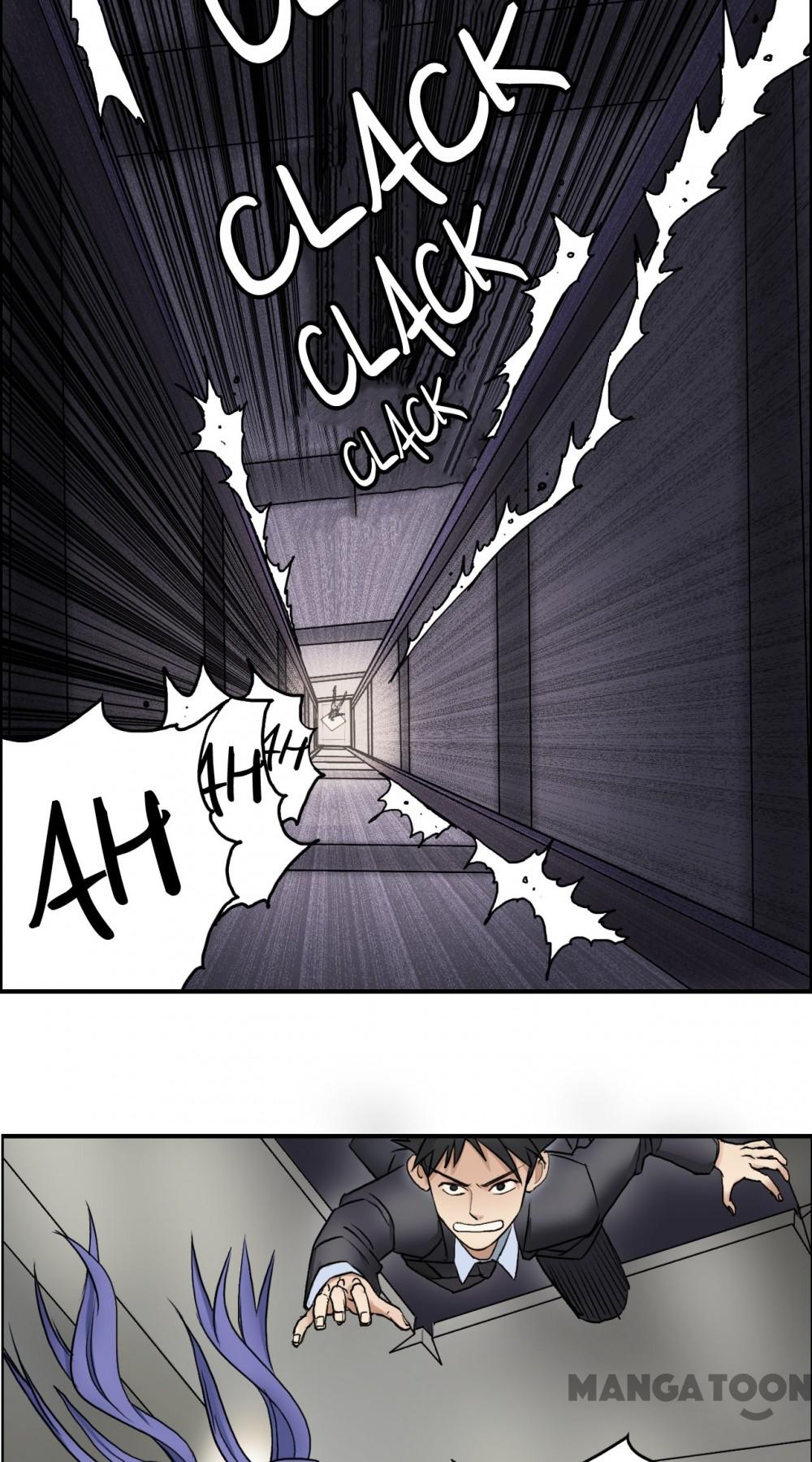 Super Cube chapter 39 - page 29