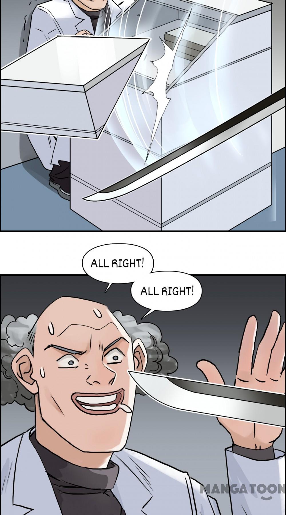 Super Cube chapter 40 - page 30