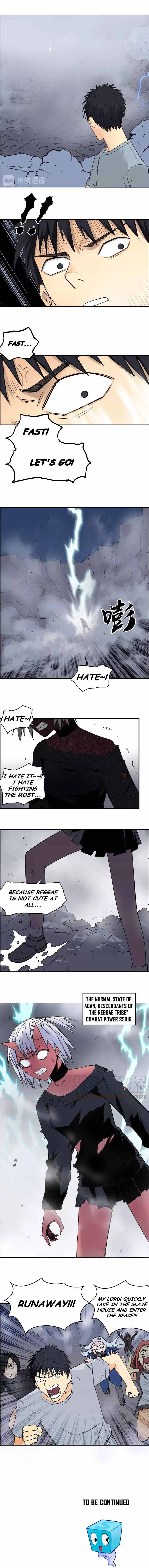 Super Cube chapter 136 - page 14