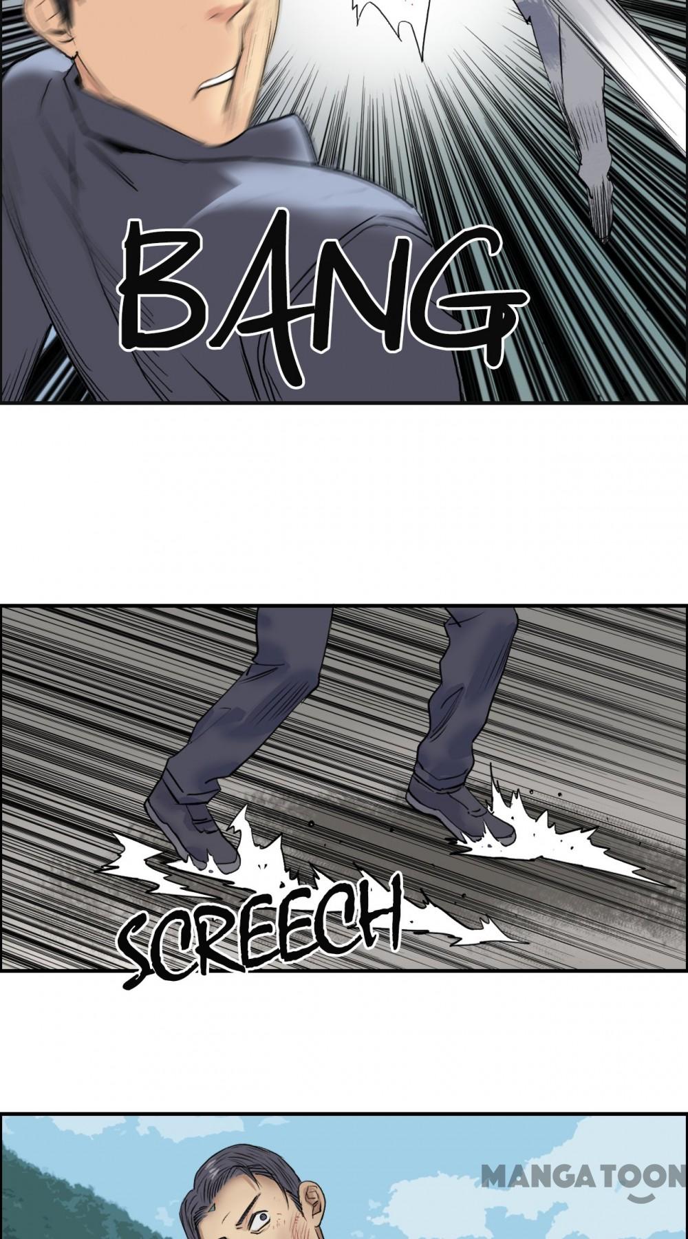 Super Cube chapter 81 - page 54