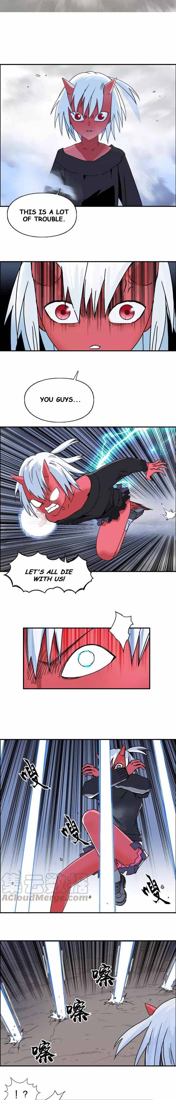 Super Cube chapter 138 - page 21