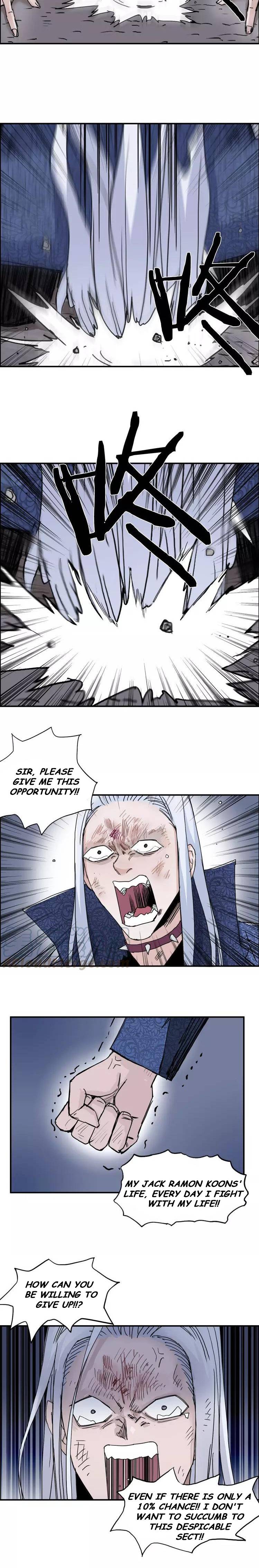 Super Cube chapter 138 - page 5