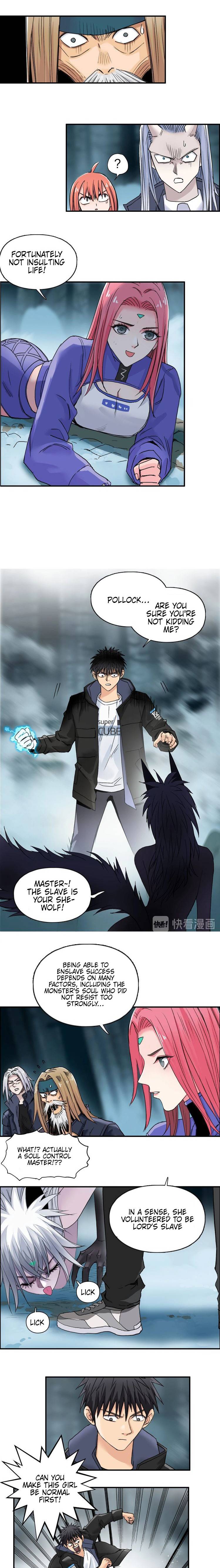 Super Cube chapter 181 - page 14