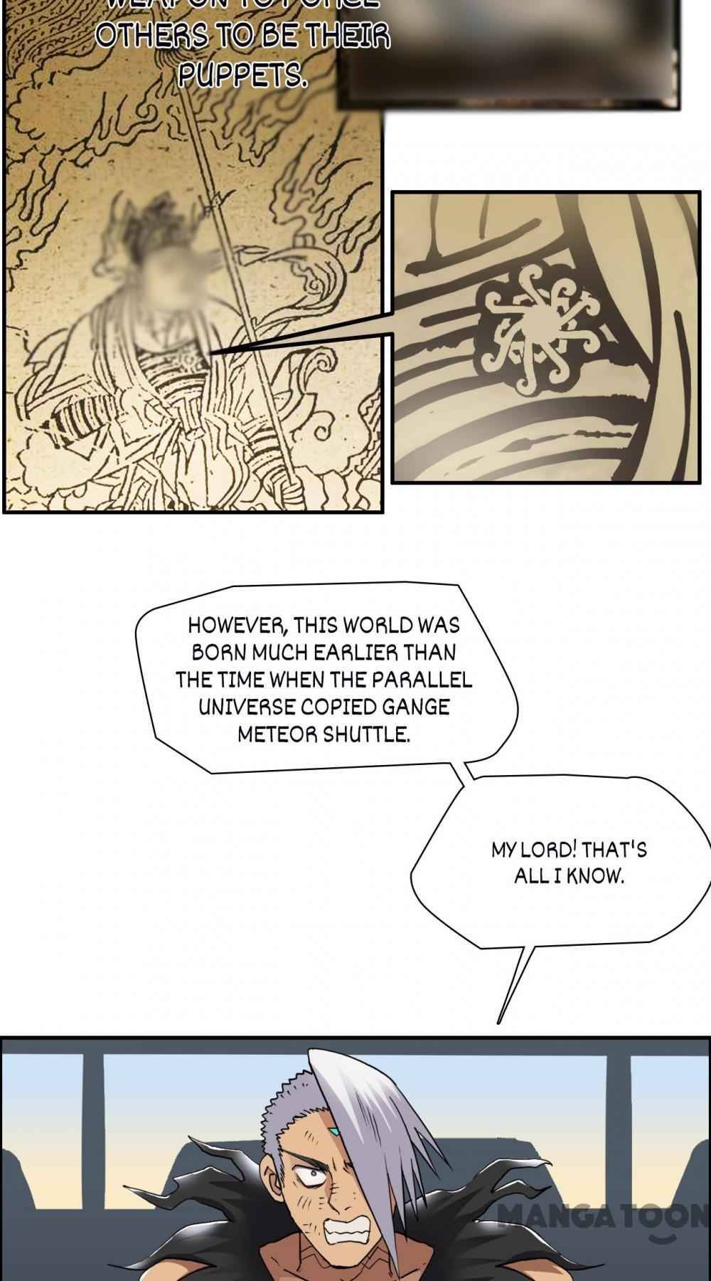 Super Cube chapter 93 - page 3