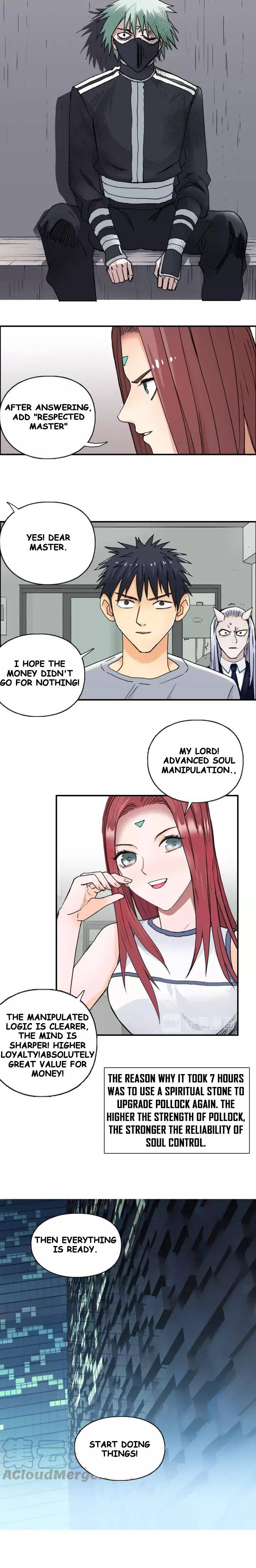 Super Cube chapter 140 - page 11