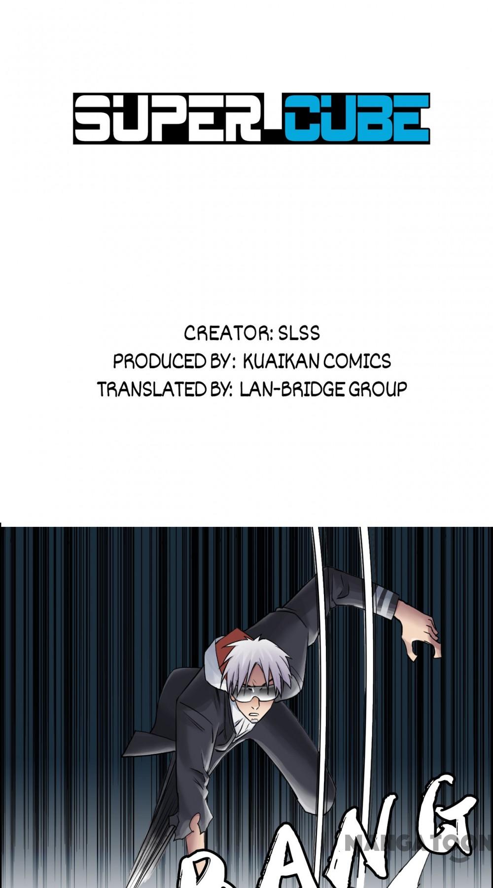 Super Cube chapter 42 - page 1