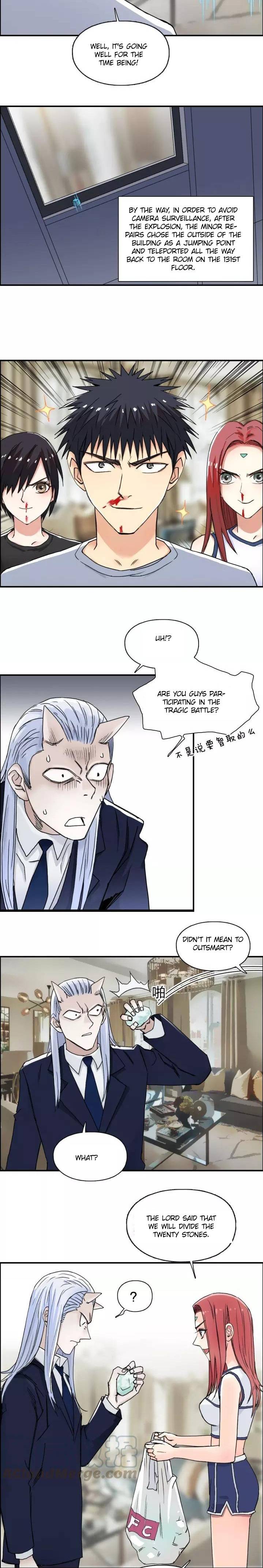 Super Cube chapter 141 - page 10