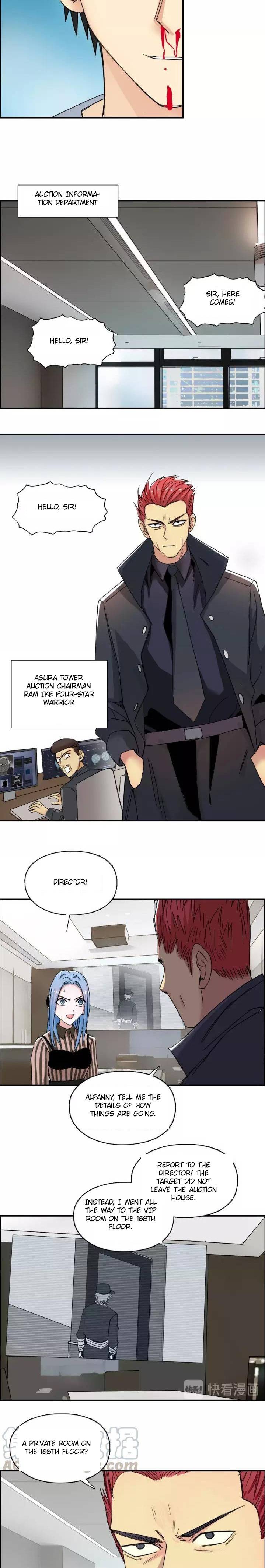 Super Cube chapter 141 - page 5