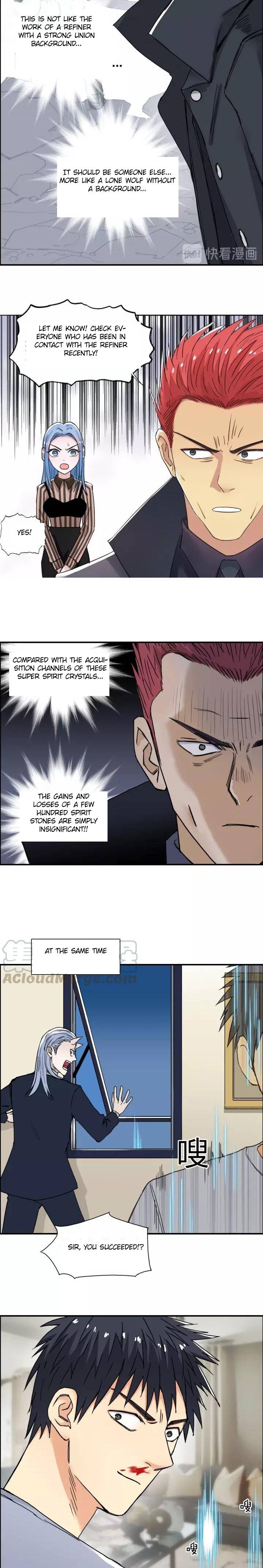 Super Cube chapter 141 - page 9