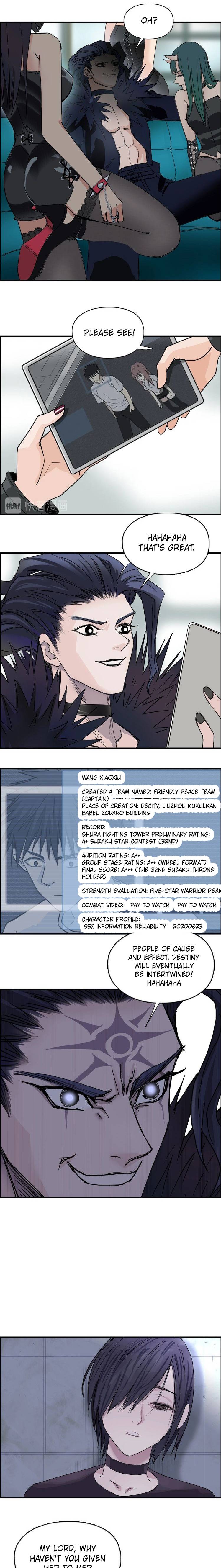 Super Cube chapter 176 - page 10